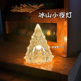 Bedside Lamp (Small)
