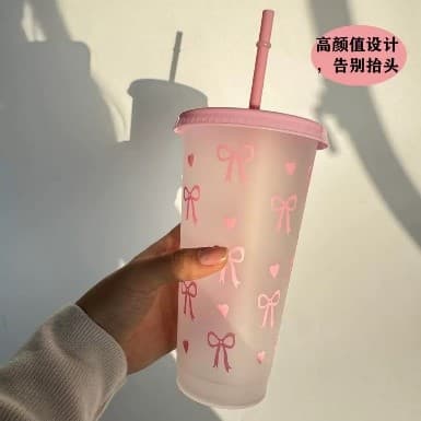 Bow Cup (Transparent)