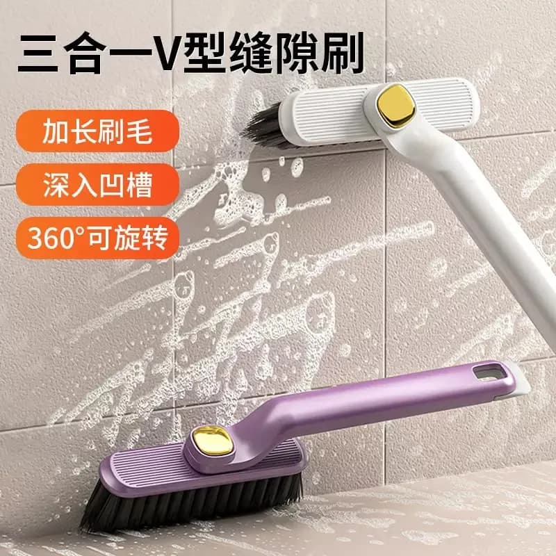 Toilet scrubber