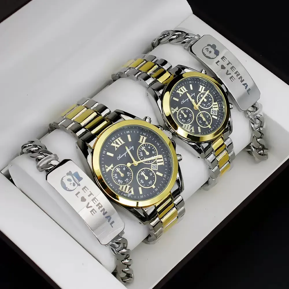 For him and her