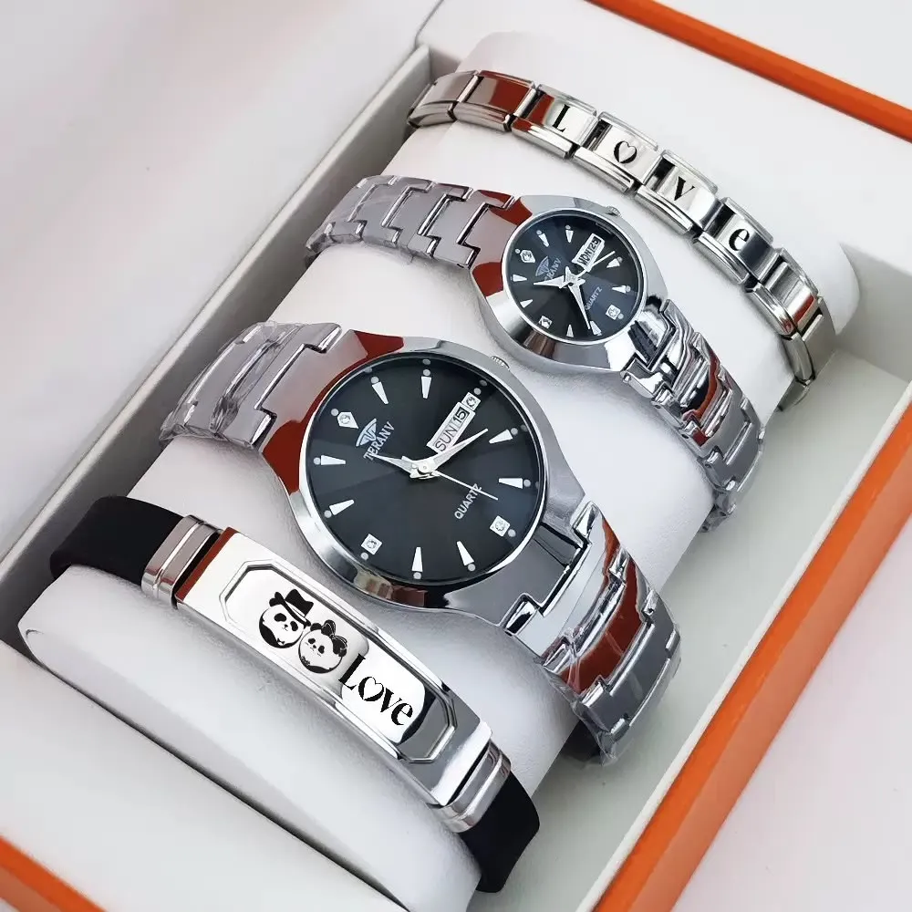 For Him and Her