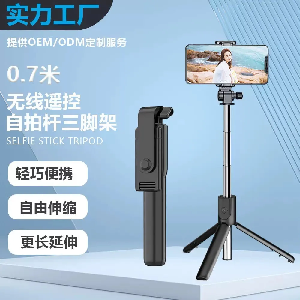 Selfie stick  Black