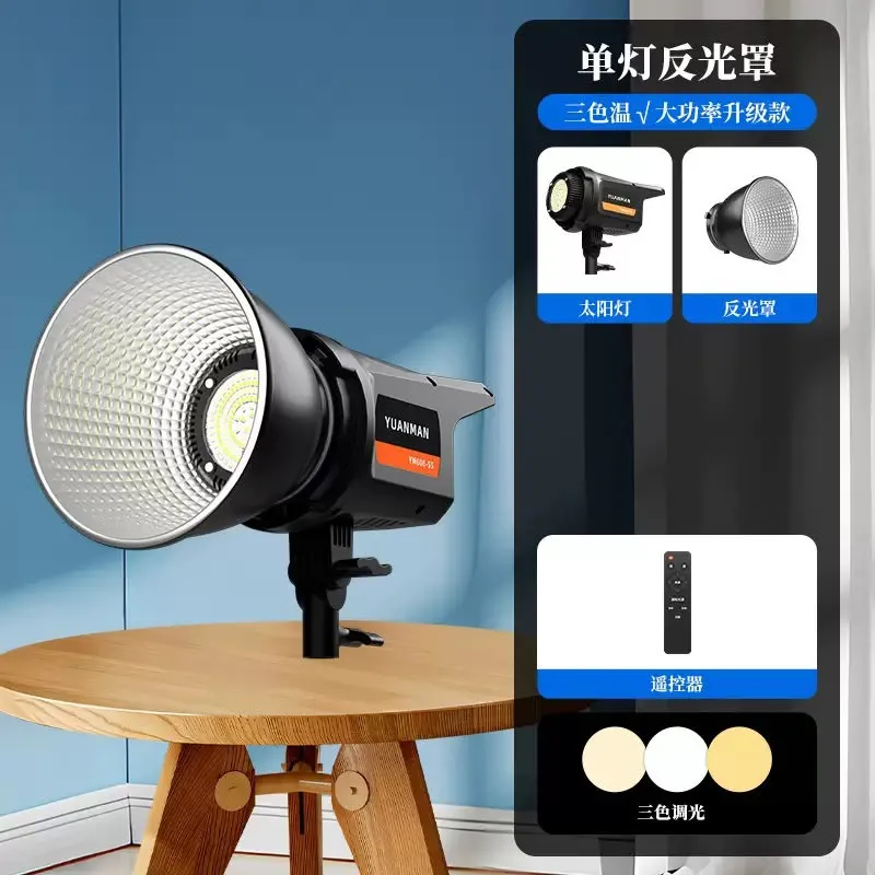 Single plus standard condenser