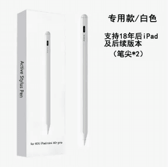 Active Stylus Pen